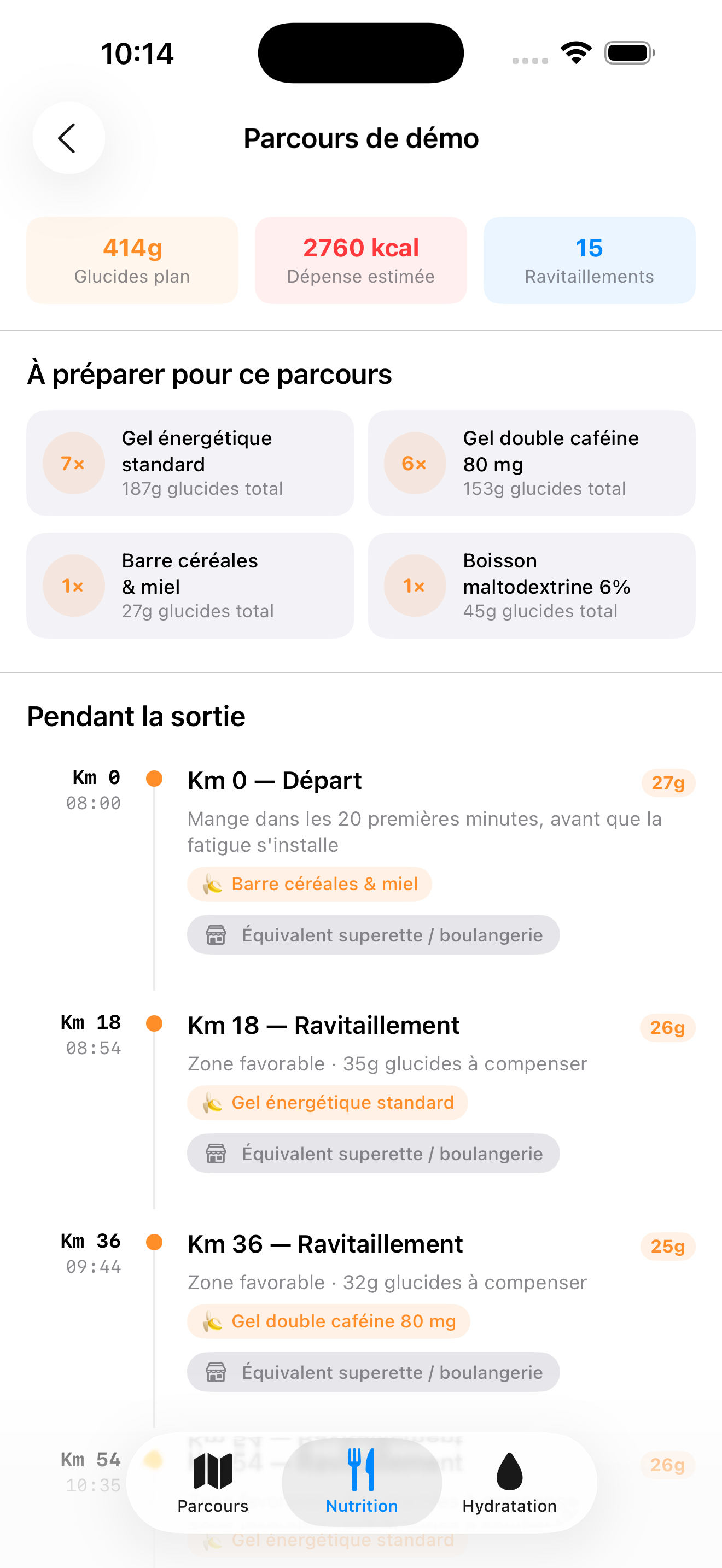 NutriCycle screenshot 1
